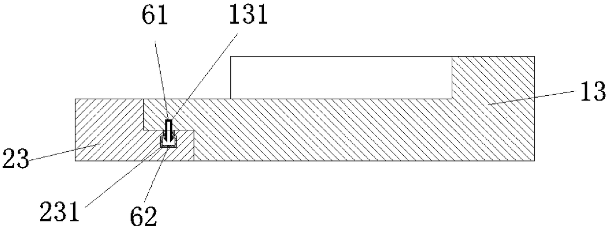 Prefabricated balcony convenient to install and fix