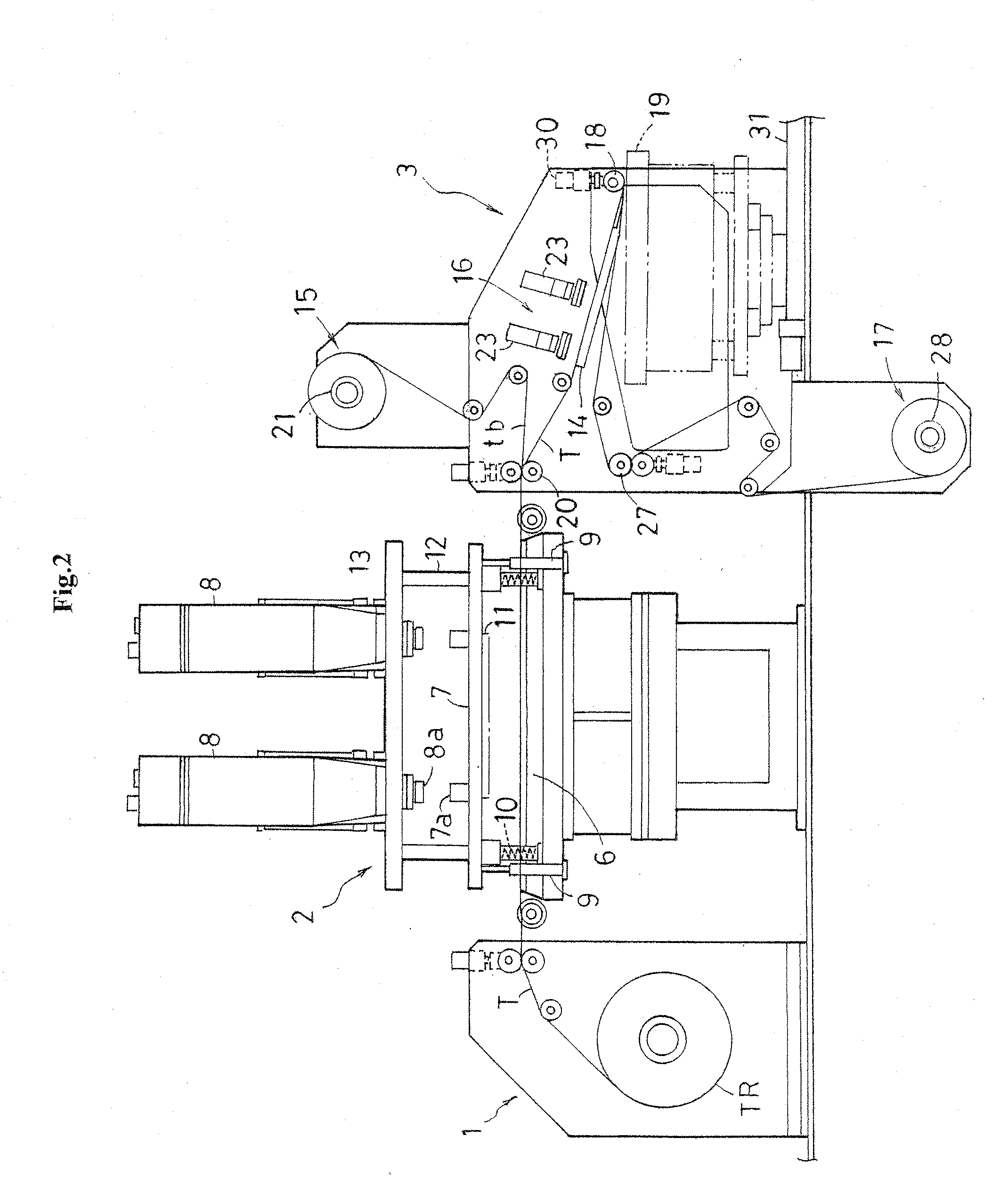 Double-faced adhesive tape joining method and double-faced adhesive tape joining apparatus