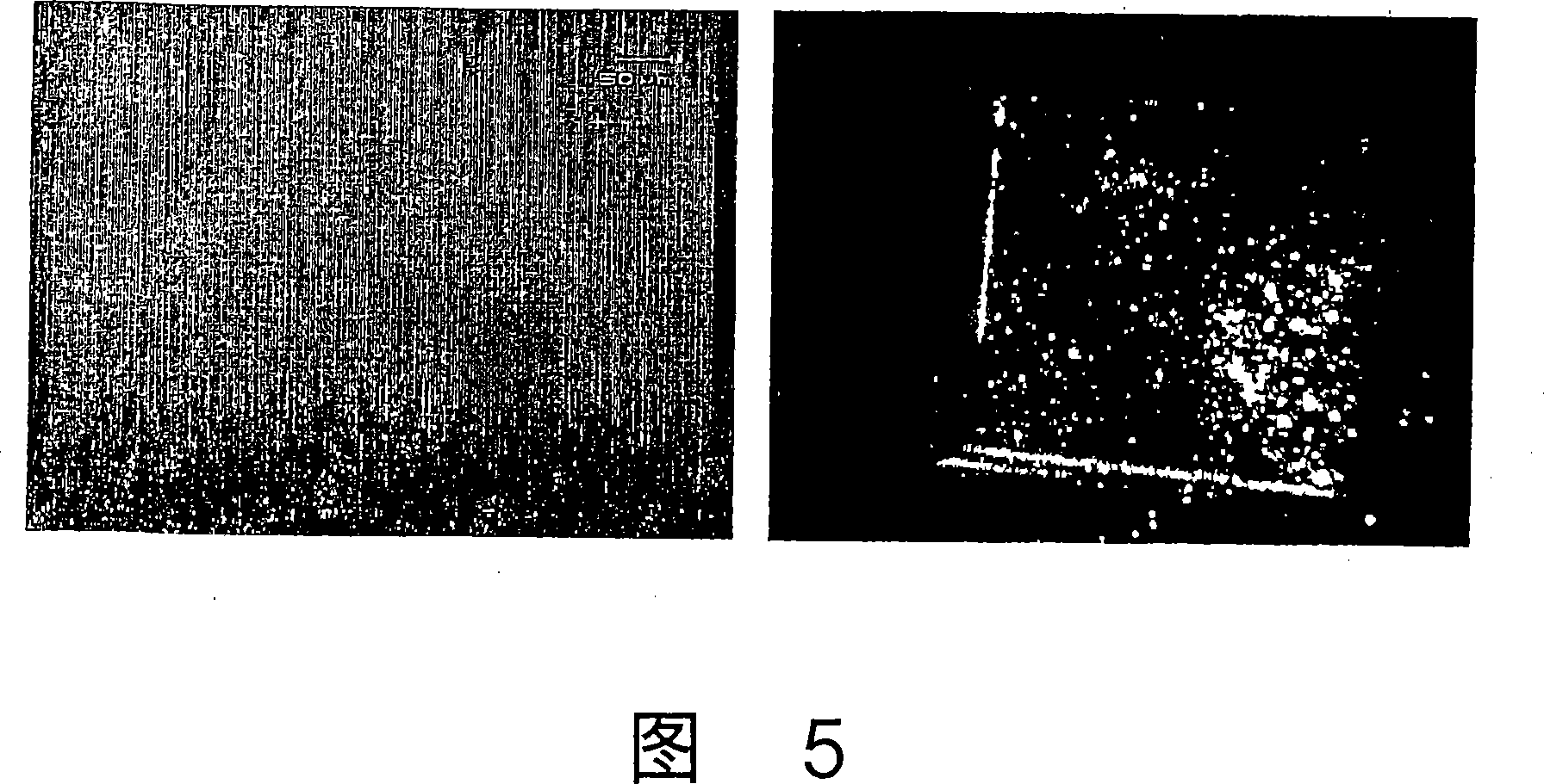 Activation of carbon nanotubes for field emission applications