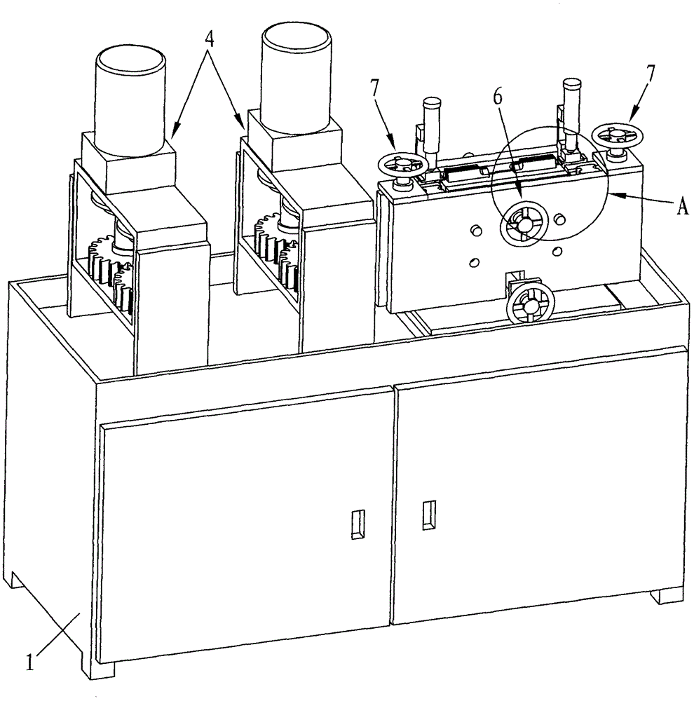 Band saw blade continuous high frequency quenching transmission device