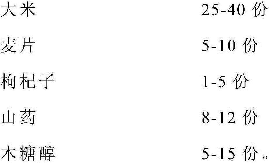 Cereal solid drink and preparation method thereof