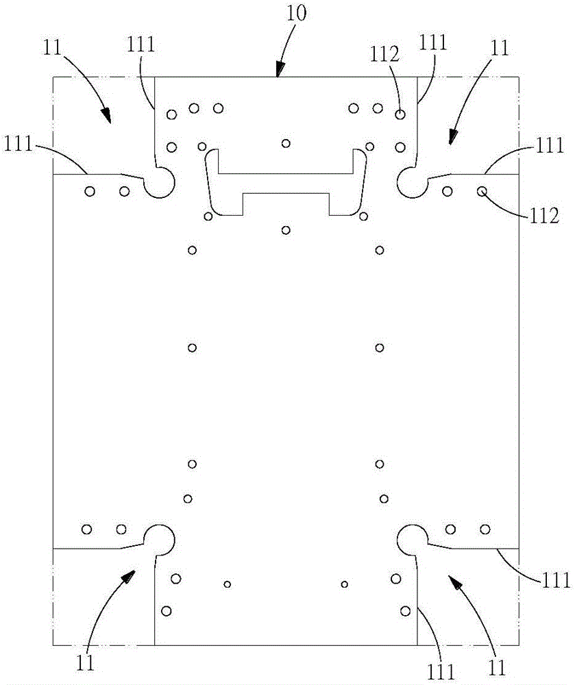 Luggage box body structure and its manufacturing method