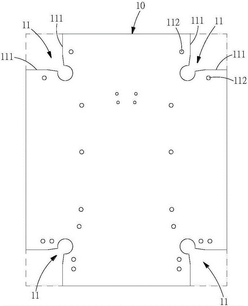 Luggage box body structure and its manufacturing method