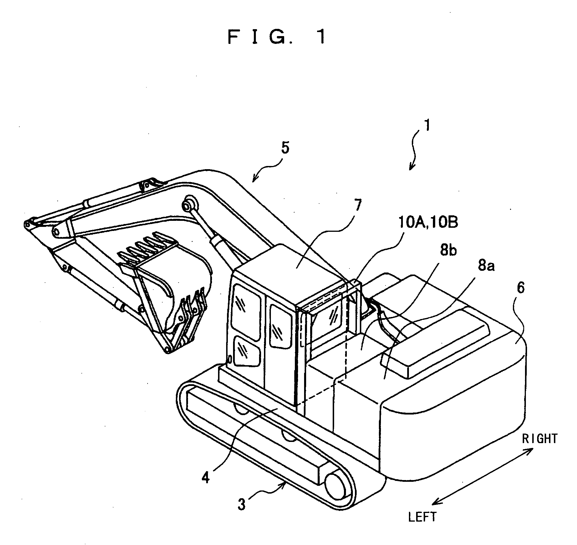 Construction equipment