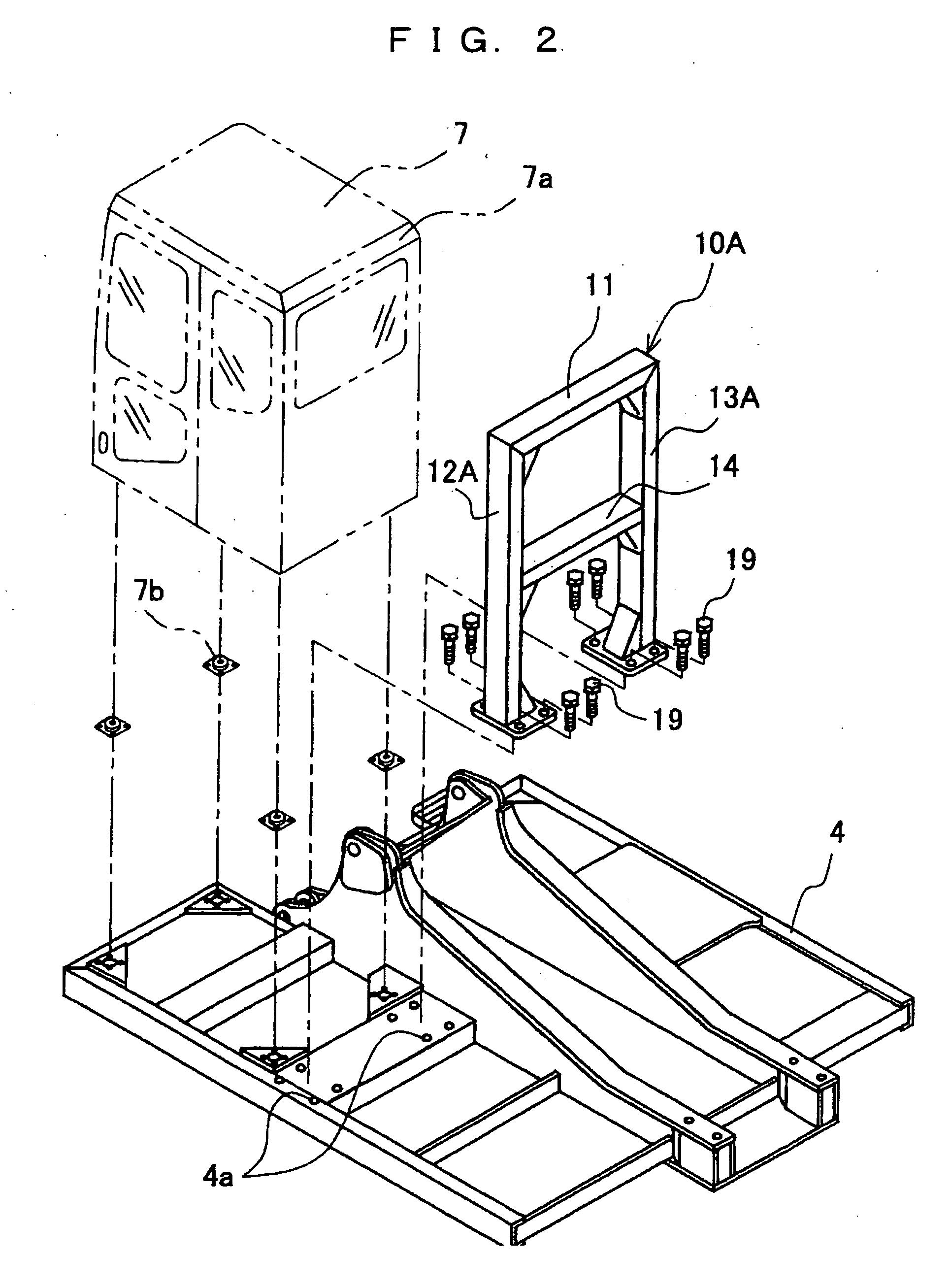 Construction equipment