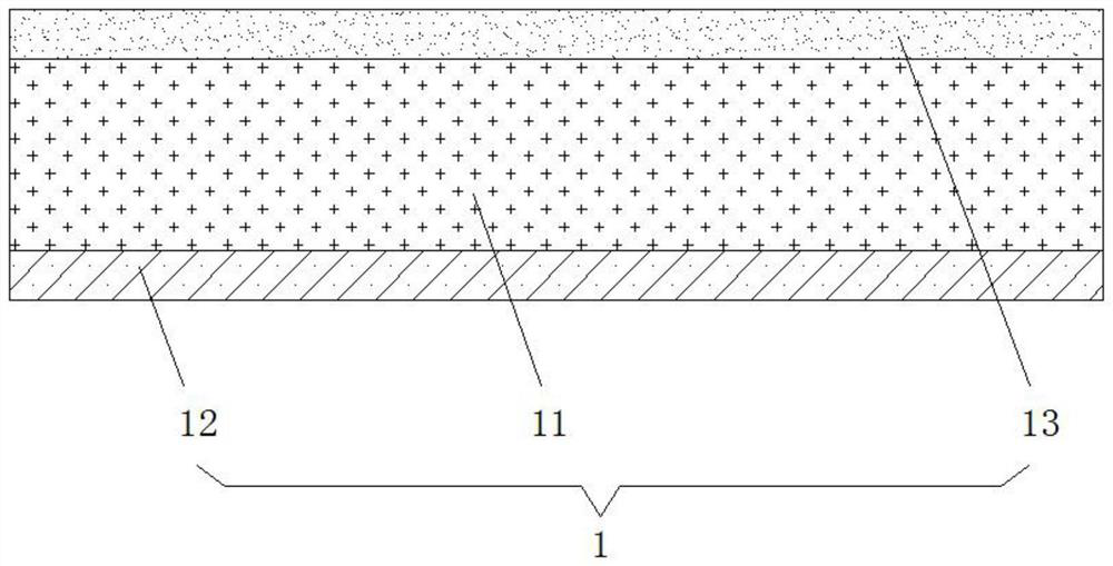 High-definition flame-retardant jet drawing film