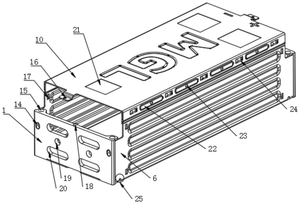 battery module