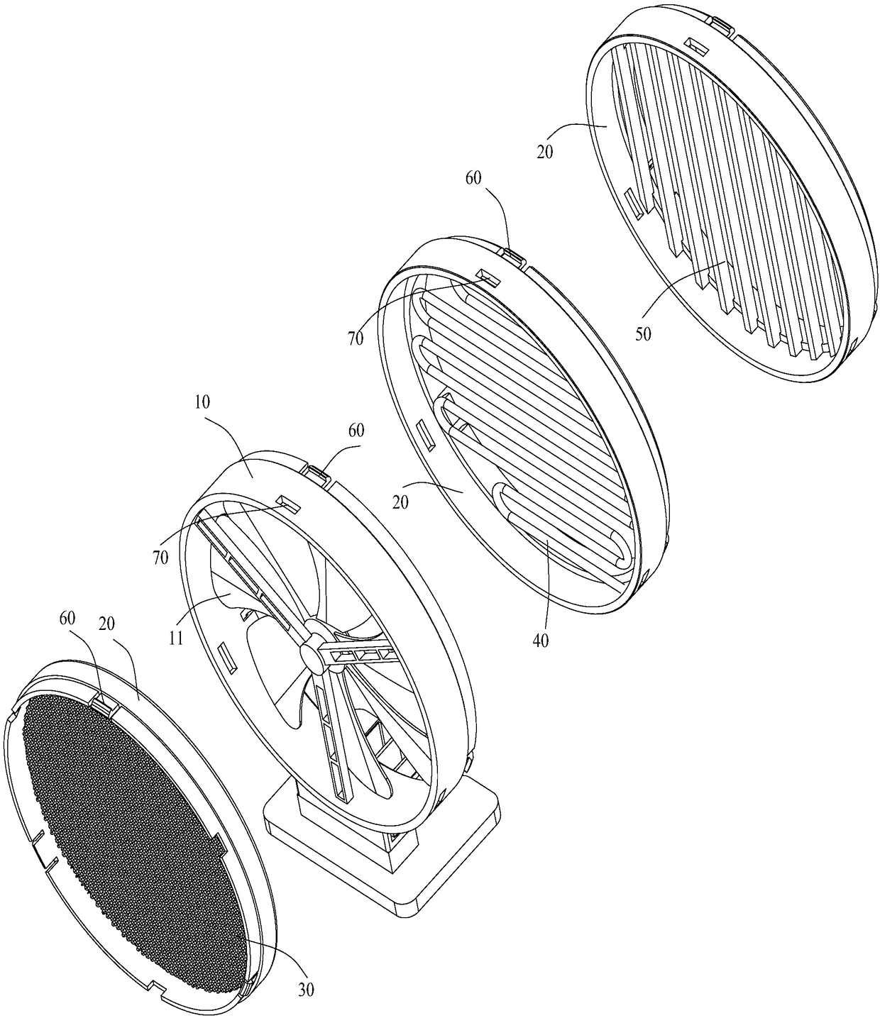 Multi-functional fan