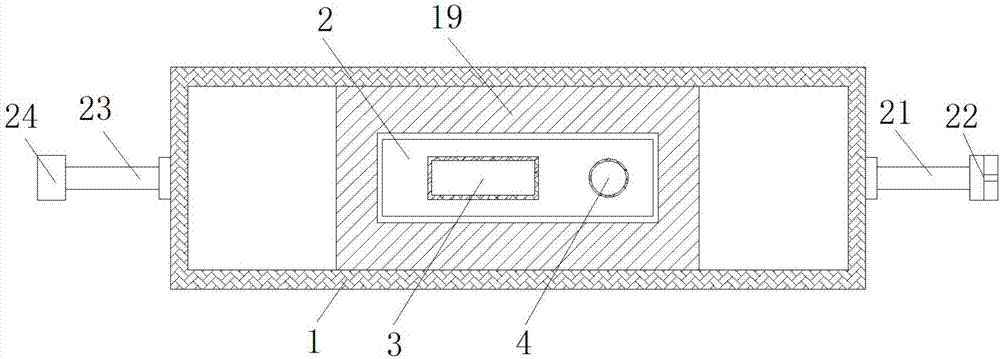 Vehicle-mounted formaldehyde purifying device for preventing mistaken touch