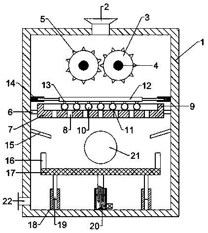 Bevel gear transmission type facility for food pesticide residue detection