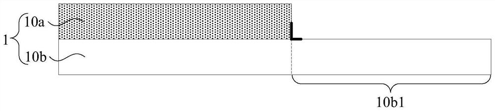 Supporting module