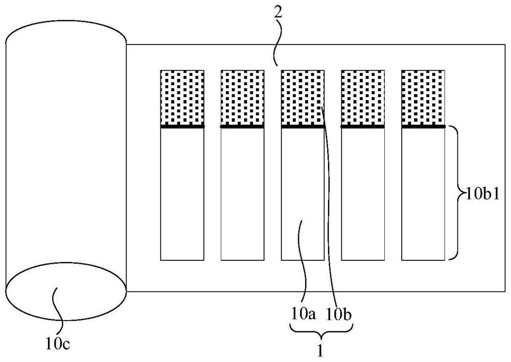 Supporting module