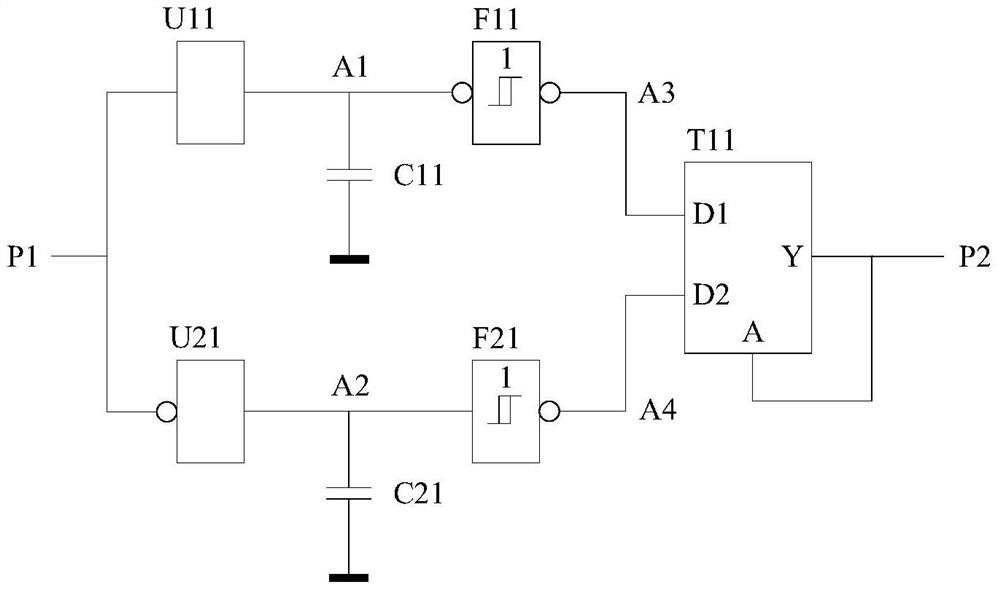 debounce circuit