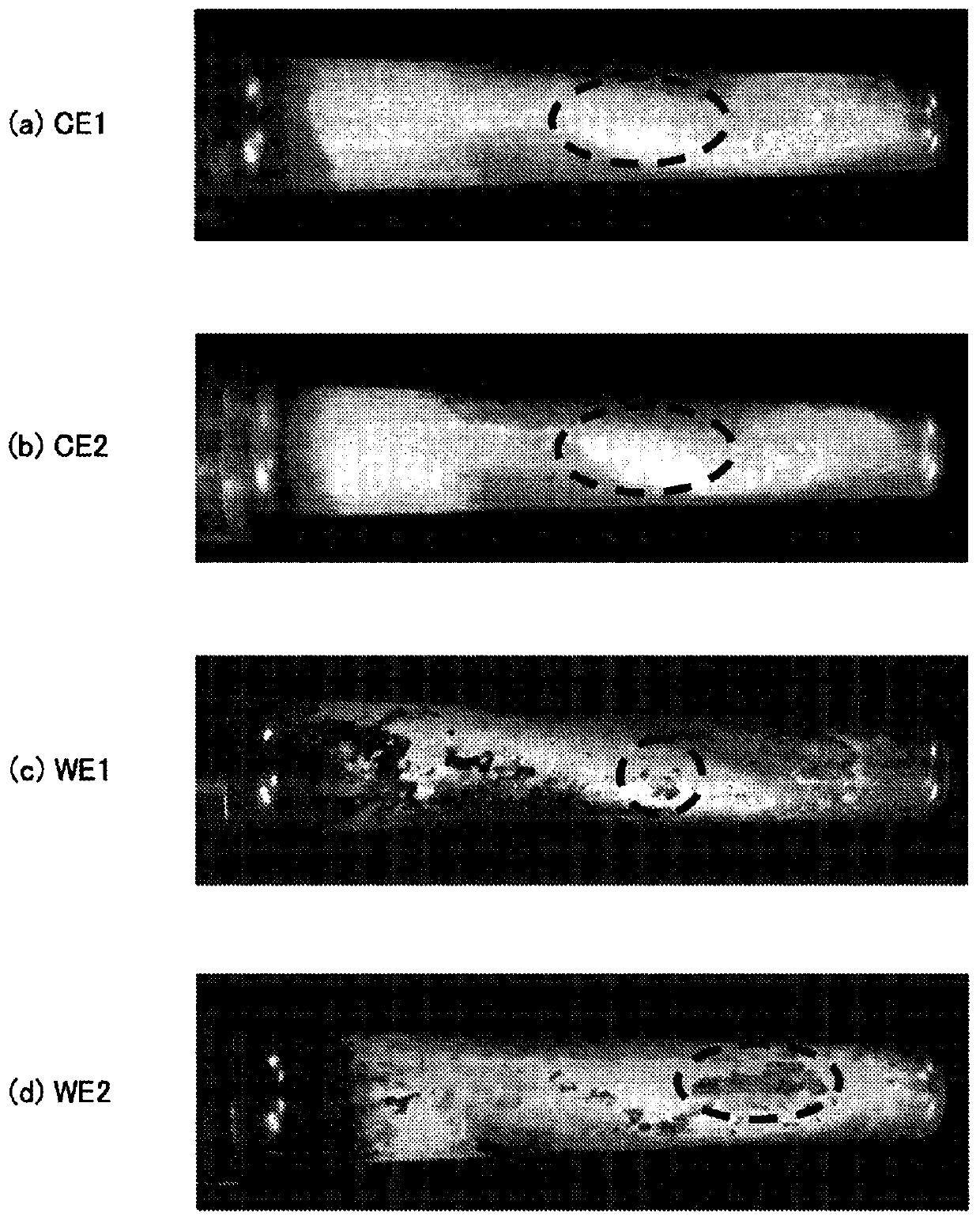 Component for aluminum die-casting die