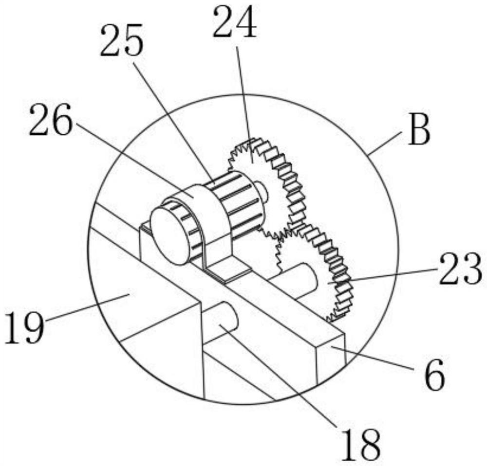 Ship for making upwelling in lake