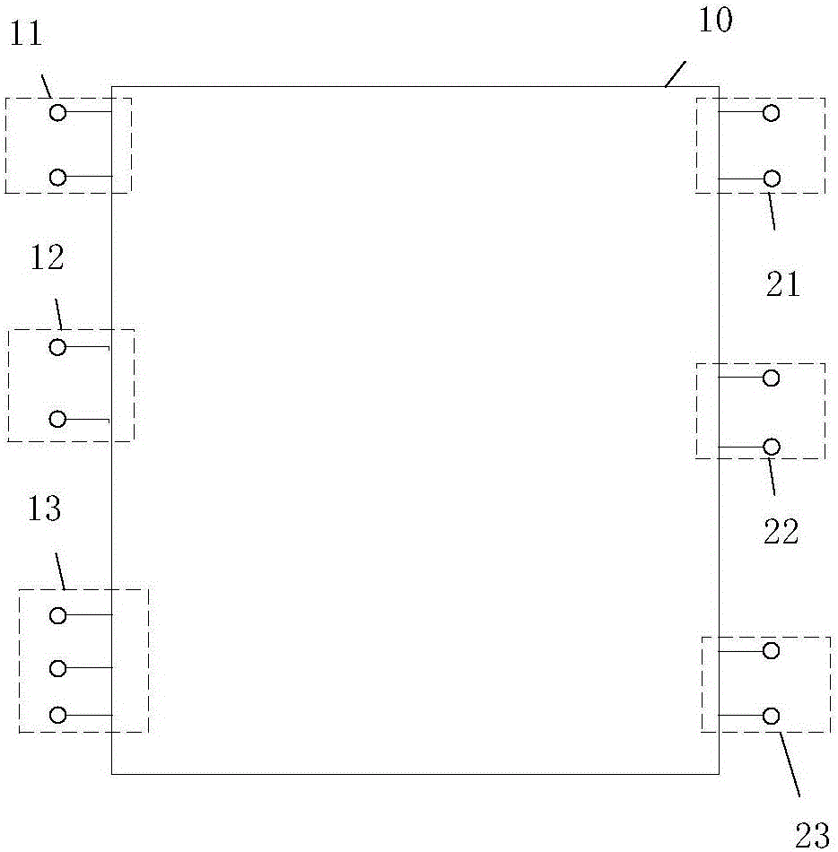 Switching power supply device and variable propeller system control cabinet