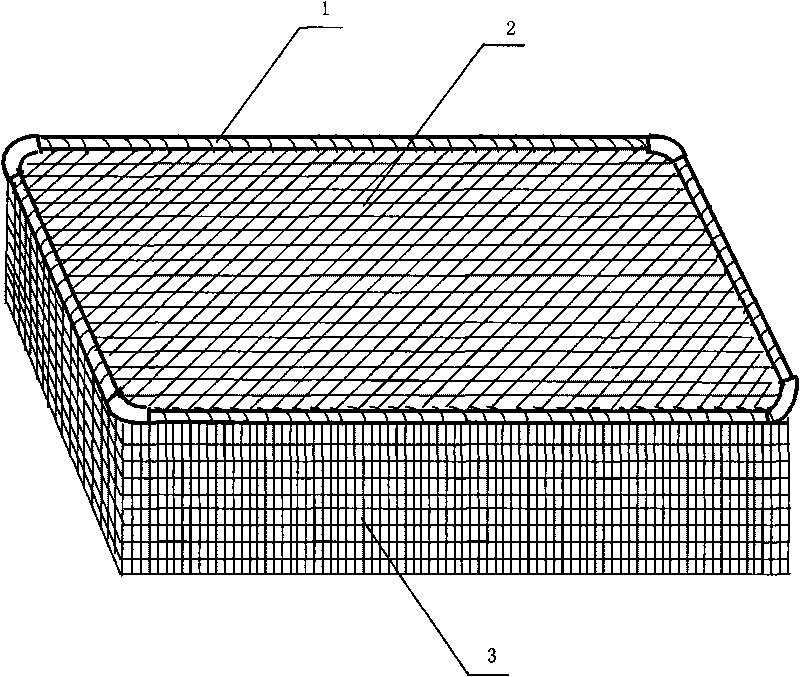 Reusable biological floating bed