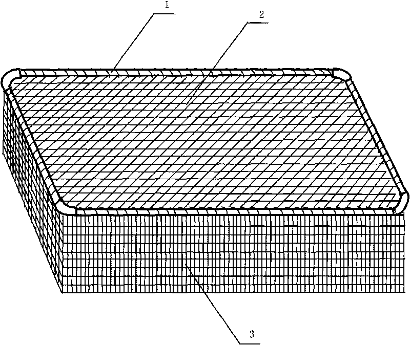 Reusable biological floating bed