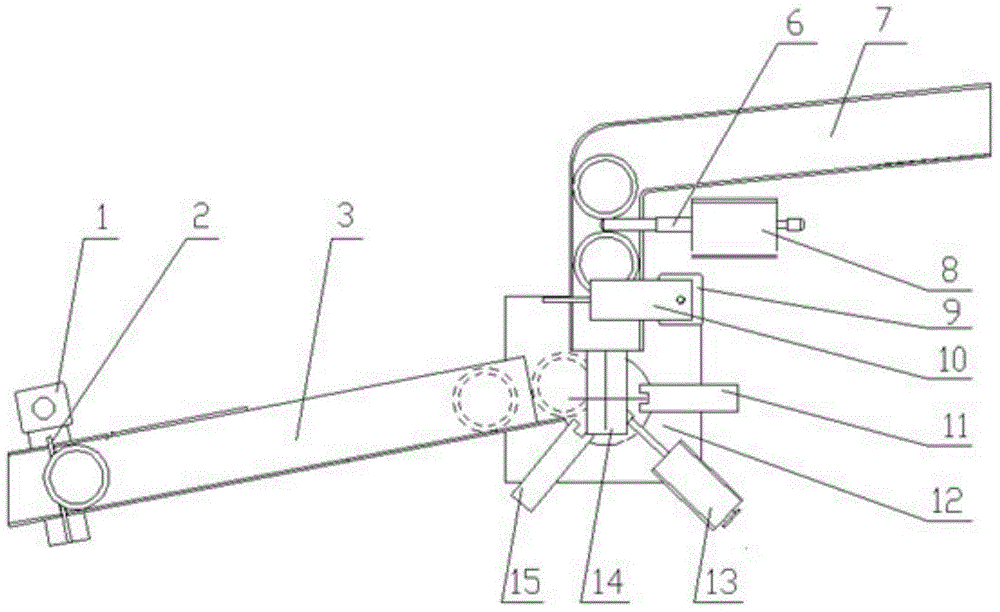 Automatic feeding and discharging device for bearing outer rings