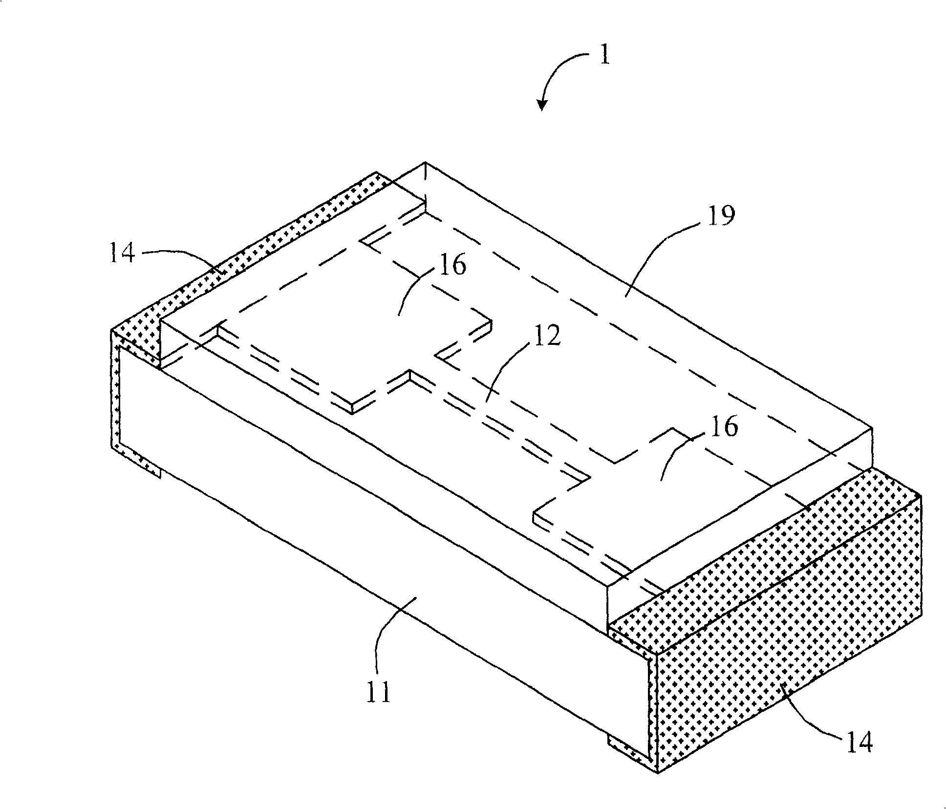 Chip fuse and its making method