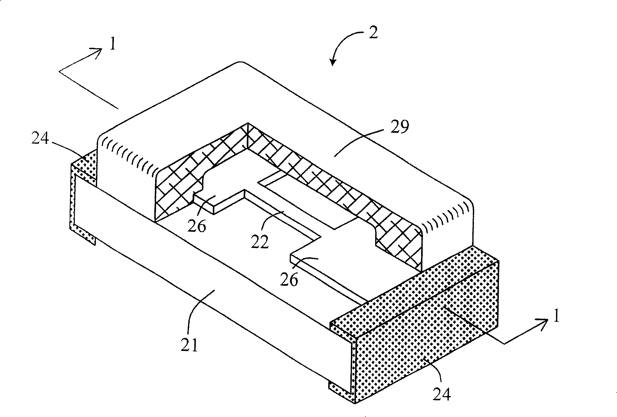 Chip fuse and its making method