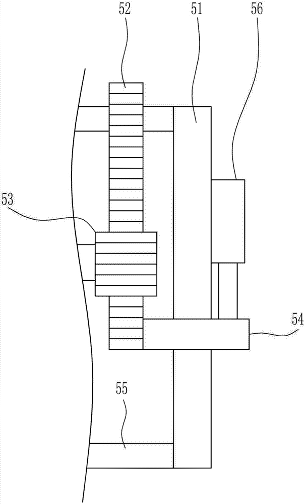 Electronic information demagnetizing device