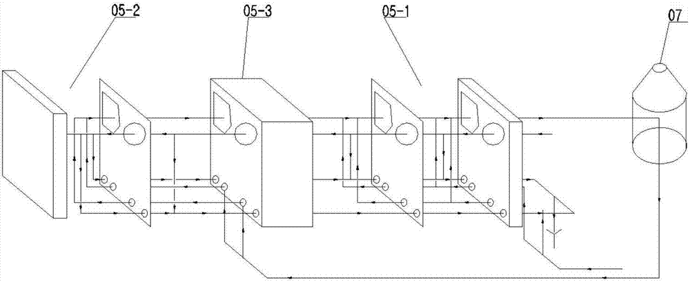 Plate-type feed liquid evaporator