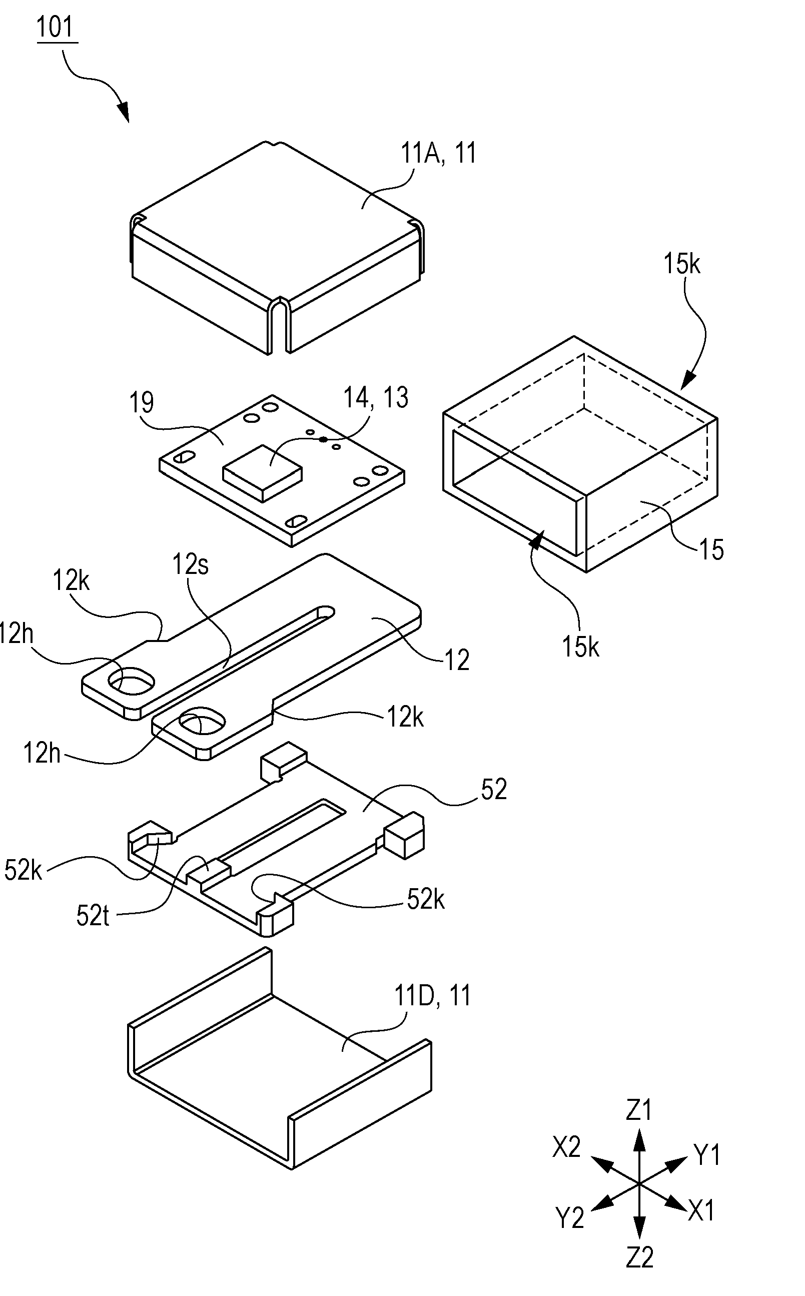 Current sensor