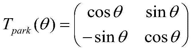 Sliding weighting single-phase soft phase locking method based on reactive compensation