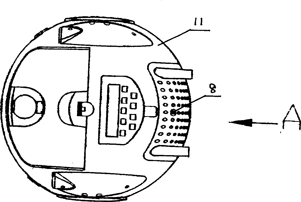 Recharging seat for automatic dust collector and the joint method between automatic dust collector and recharging seat