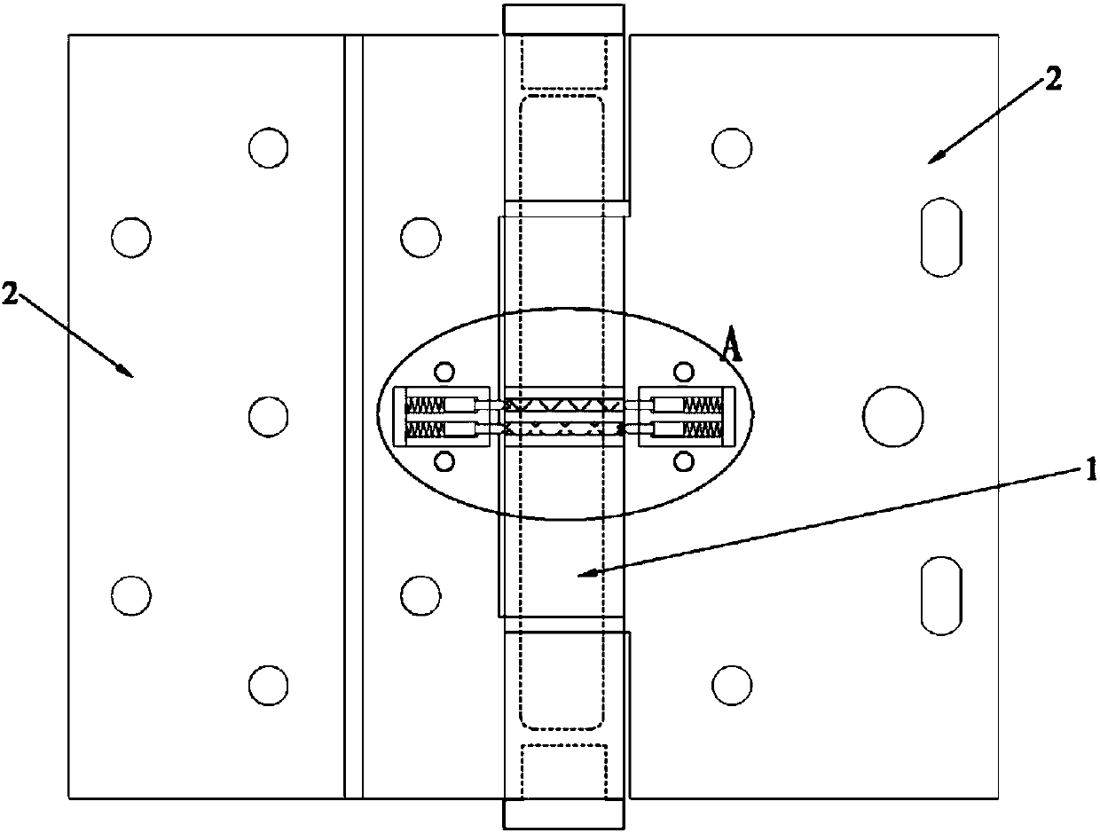 Novel hinge