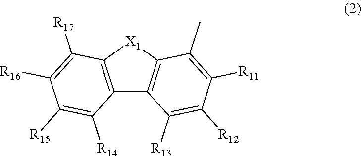 Aromatic amine derivative, and organic electroluminescent element comprising same