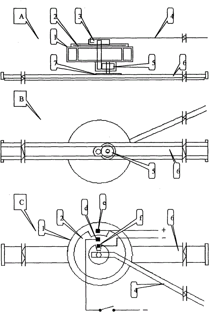 Rainstorm high-speed emergency wiper