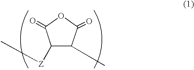 Resist resin, chemical amplification type resist, and method of forming of pattern with the same