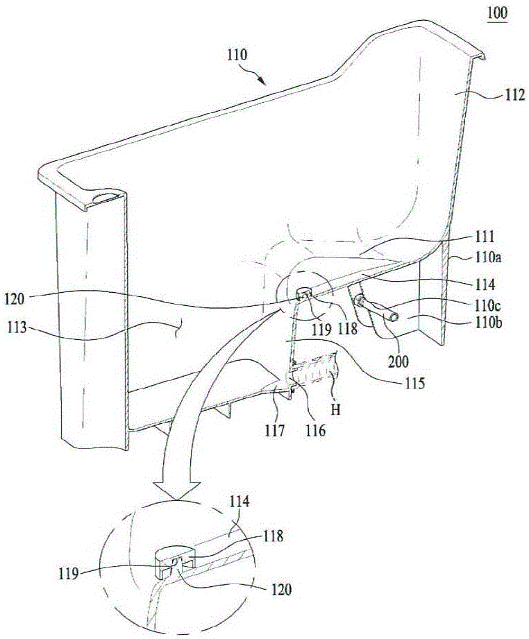 Half-body bathtub