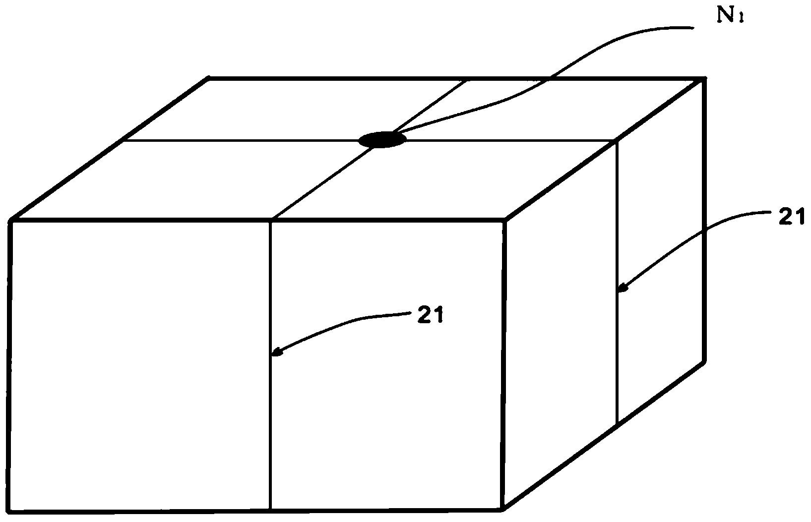 Correcting system and correcting method of leather cutter