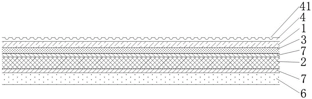 Antifouling composite membrane and antifouling panel containing composite membrane as well as preparation method of composite membrane