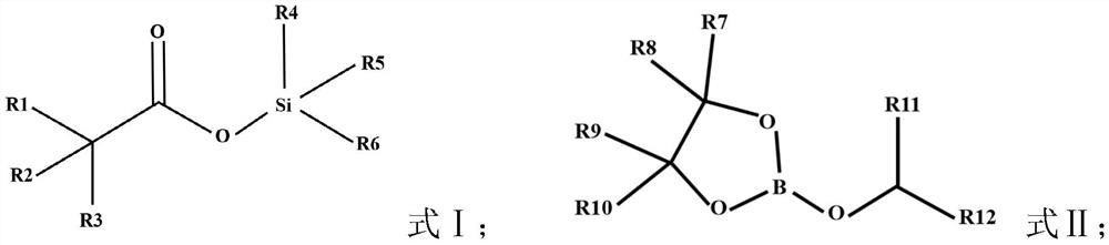 Additive for sodium-ion battery electrolyte, electrolyte and sodium-ion battery