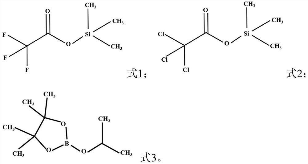 Additive for sodium-ion battery electrolyte, electrolyte and sodium-ion battery