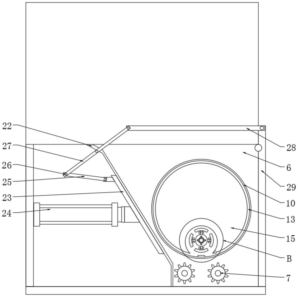 Effective cutting and positioning device for waste tire regeneration