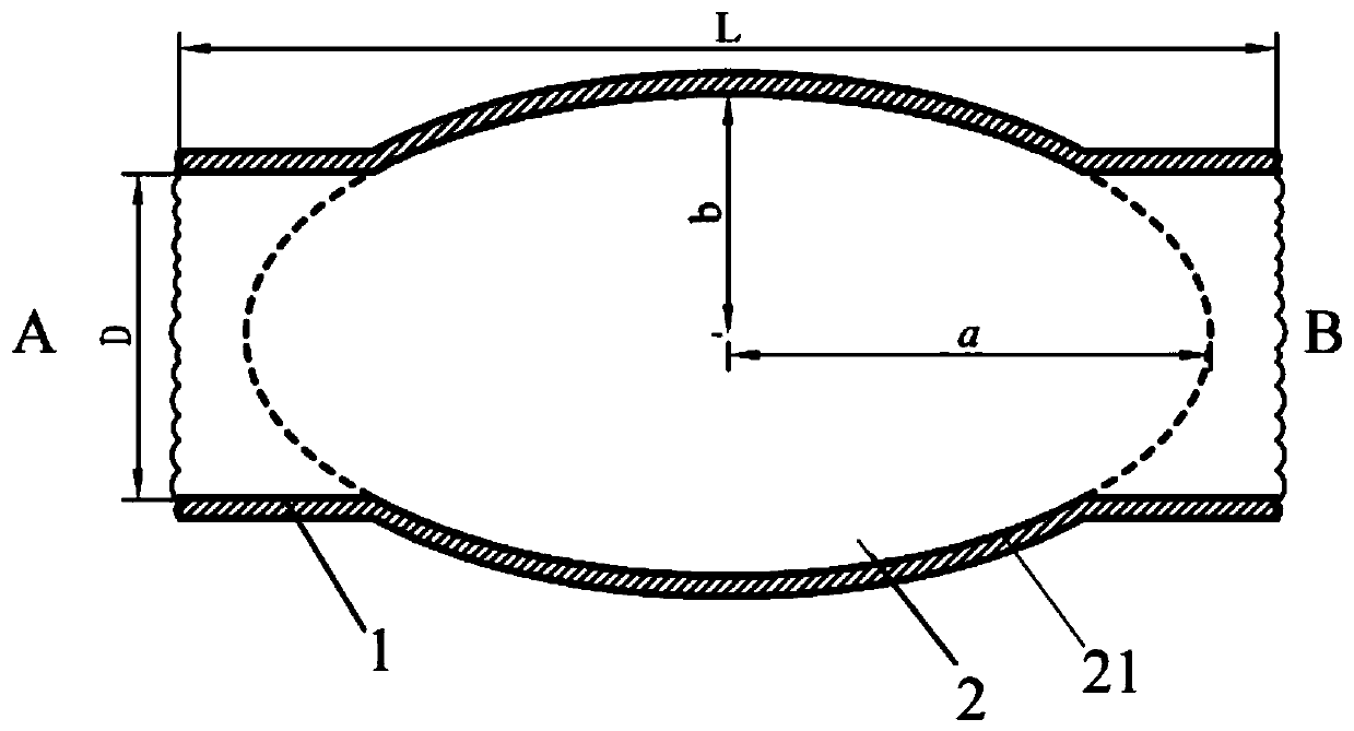 A slotted circular waveguide circular polarizer with high power capacity and its processing method