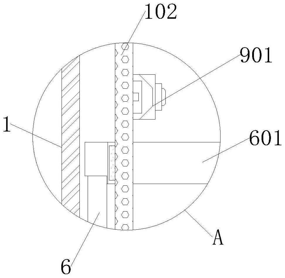 Gas supply device for preventing and controlling coal combustion pollution