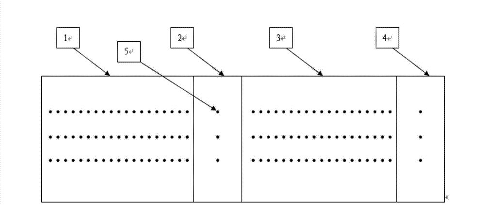 Crystallizer bleed-out visual forecasting method based on machine vision