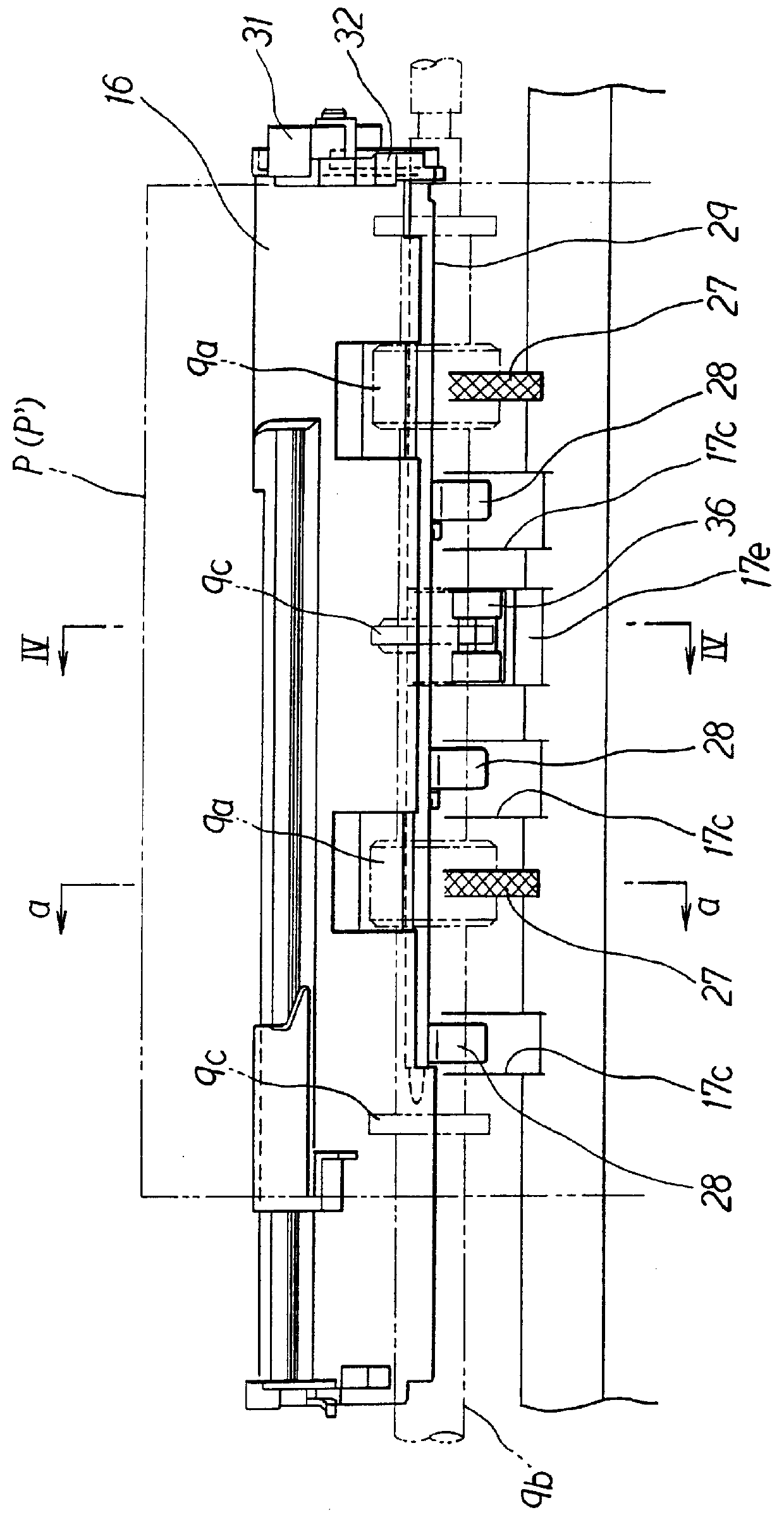 Sheet feeder for feeding sheets of different rigidity