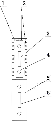 Combined metal connecting piece