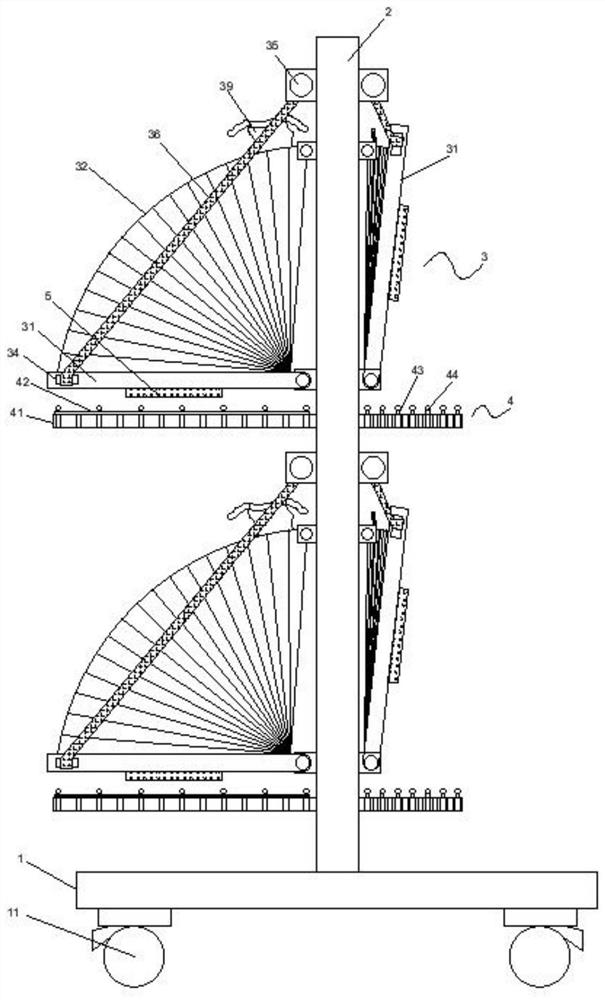 Vertical type foldable multi-stage vibrating screen