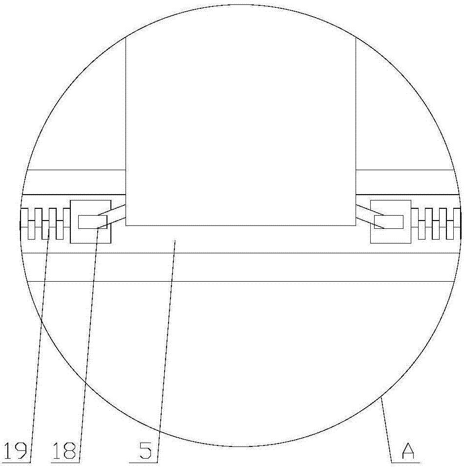 Intelligent plasma cutting machine