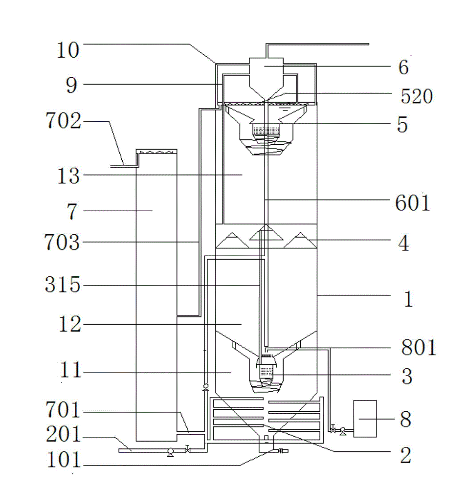 Two-phase two-period anaerobic organism reactor for processing wastewater