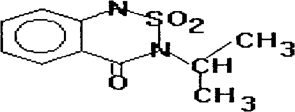 A kind of herbicidal composition containing bentazone, metazetam and high-efficiency haloxyfop-pyl and its application