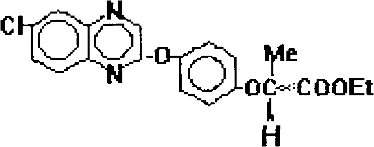 A kind of herbicidal composition containing bentazone, metazetam and high-efficiency haloxyfop-pyl and its application